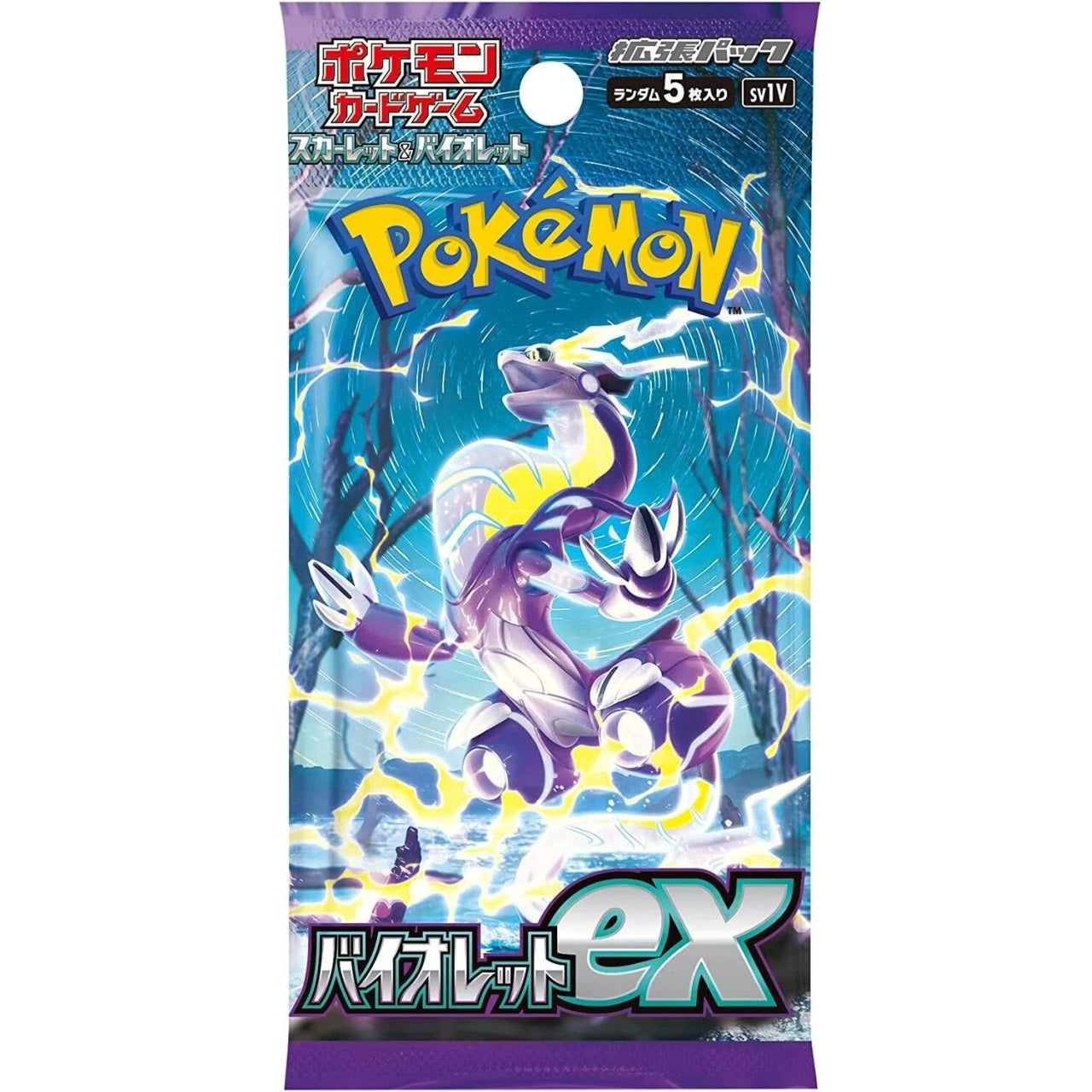 Pokémon Scarlet & Violet: Violet ex Booster Pack (Japanskt)