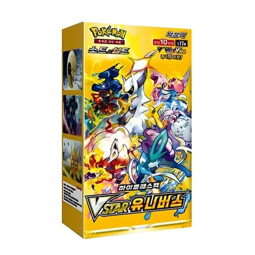 Pokémon Sword & Shield: VSTAR Universe Booster Box (Koreansk)