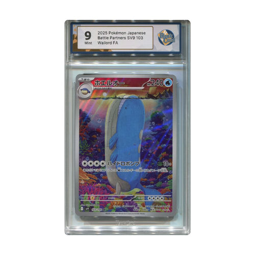 Wailord AR - #103 RaukCard 9 - Pokémon Scarlet & Violet: Battle Partners (sv9)