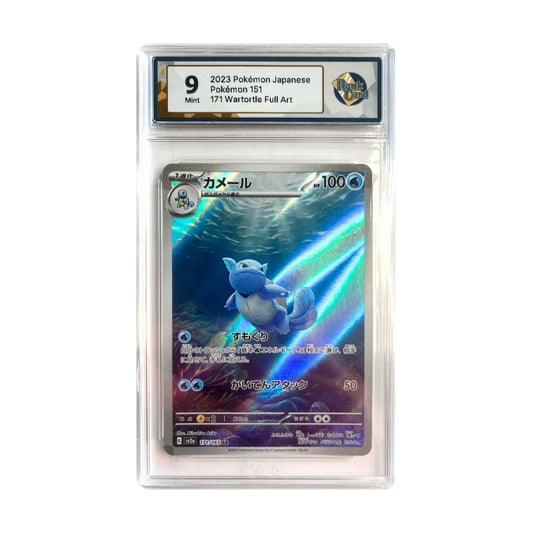 Wartortle AR - #171 RaukCard Mint 9 - Pokémon Card 151 (sv2a)