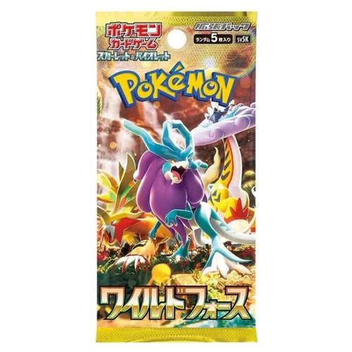 Pokémon Scarlet & Violet: Wild Force Booster Pack (Japansk)